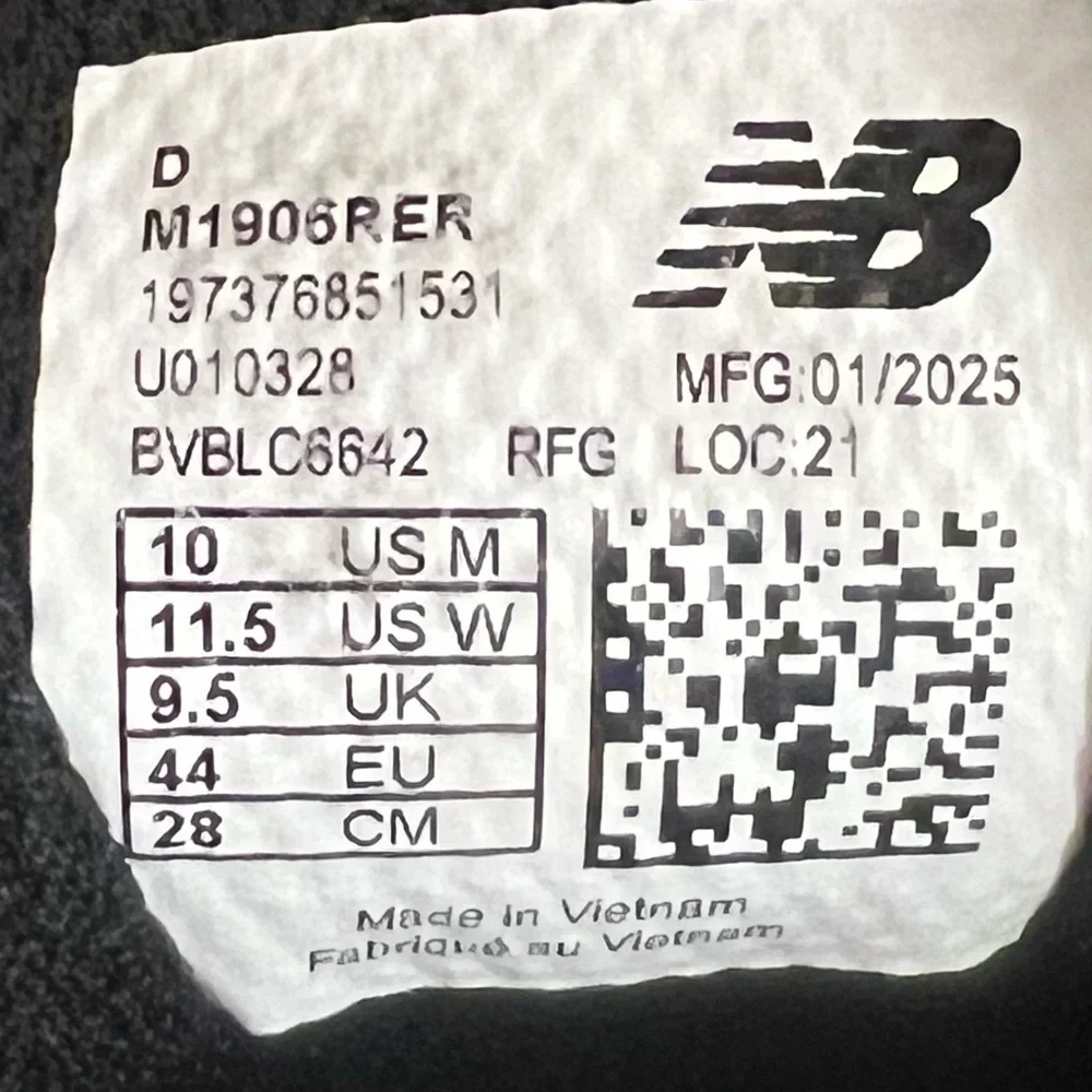 New Balance men’s new